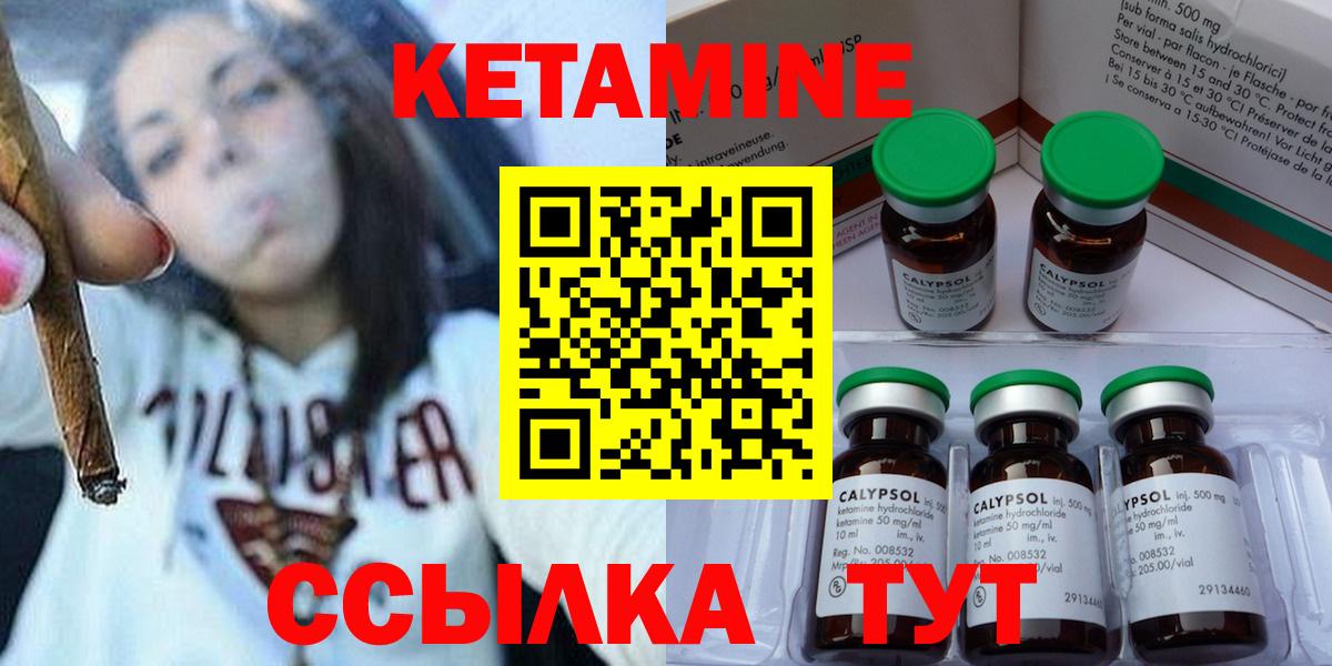 Псилоцибиновые грибы Зерноград