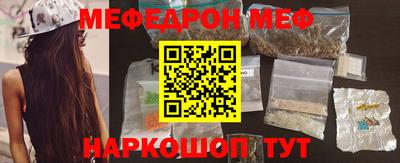 Альфа ПВП Можга