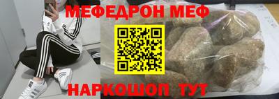 твердый Малгобек