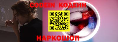 марки lsd Моздок
