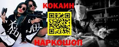 твердый Малгобек
