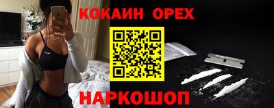 марки lsd Моздок