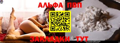 твердый Малгобек