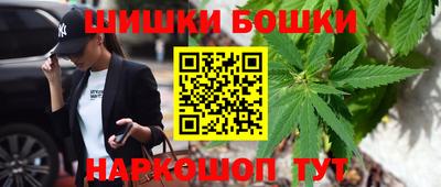 ПСИЛОЦИБИНОВЫЕ ГРИБЫ Можайск