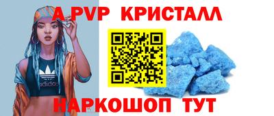 марки lsd Моздок