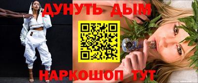твердый Малгобек