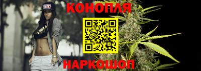 ПСИЛОЦИБИНОВЫЕ ГРИБЫ Можайск