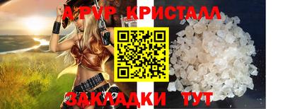 твердый Малгобек