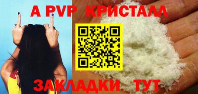 ПСИЛОЦИБИНОВЫЕ ГРИБЫ Можайск