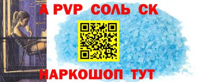 ПСИЛОЦИБИНОВЫЕ ГРИБЫ Можайск