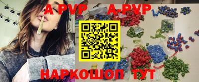кокаин Малоярославец