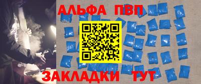 кокаин Малоярославец