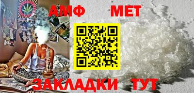 твердый Малгобек