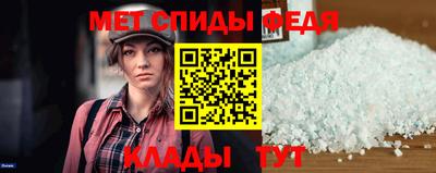 марки lsd Моздок