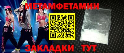 Альфа ПВП Можга