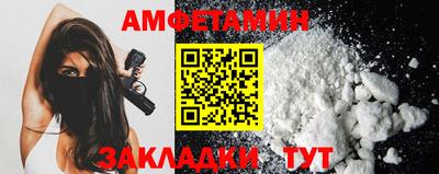 Альфа ПВП Можга