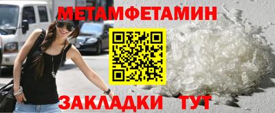 ПСИЛОЦИБИНОВЫЕ ГРИБЫ Можайск