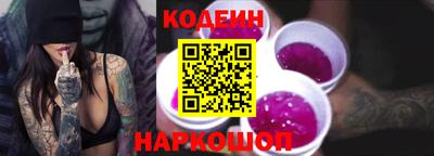 Альфа ПВП Можга
