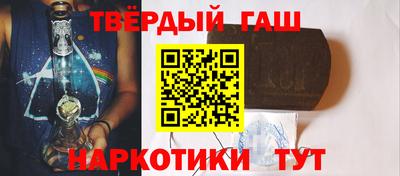 ПСИЛОЦИБИНОВЫЕ ГРИБЫ Можайск