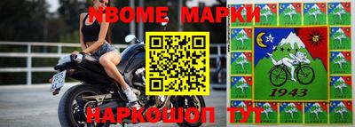 кокаин Малоярославец