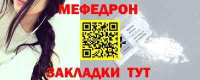 марки lsd Моздок