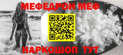 Альфа ПВП Можга