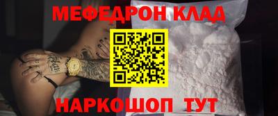 твердый Малгобек